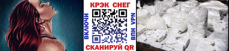 darknet Telegram  Бологое  COCAIN 98%  mega ссылка 