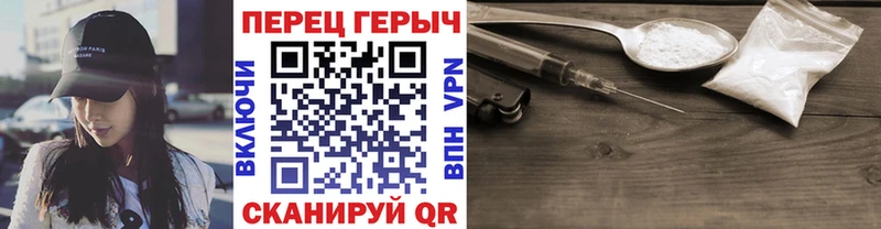 Героин афганец Бологое