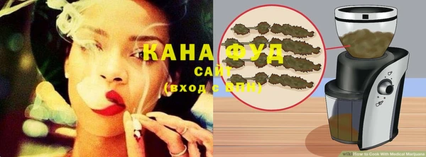 синтетический гашиш Армянск