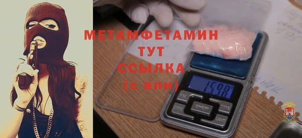 соль курить ск Аркадак