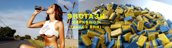 соль курить ск Аркадак