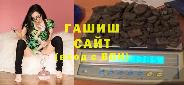 соль курить ск Аркадак
