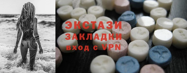 кокаин VHQ Ростов