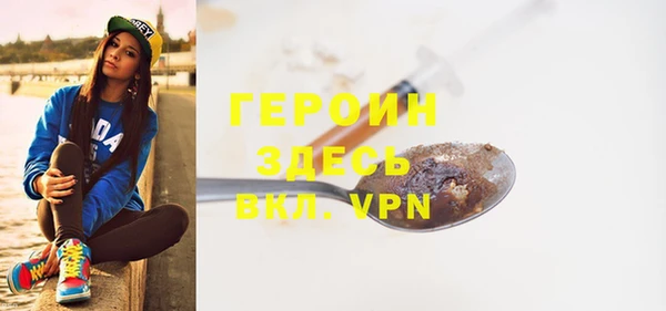 соль курить ск Аркадак