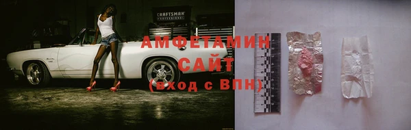 соль курить ск Аркадак
