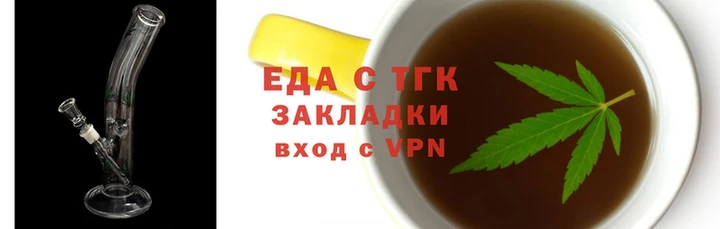 синтетический гашиш Армянск