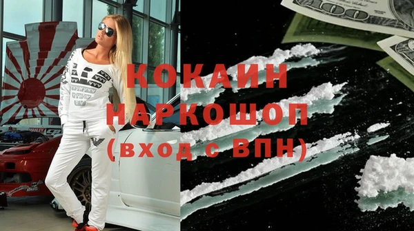 соль курить ск Аркадак