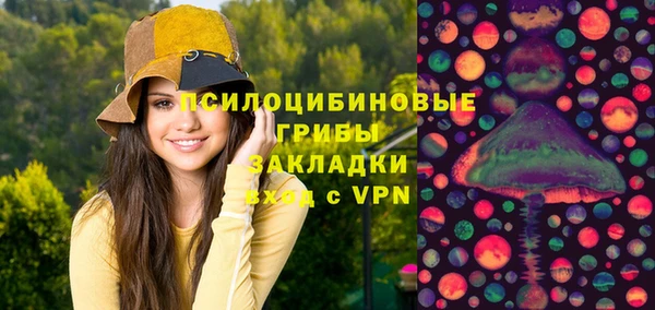 соль курить ск Аркадак
