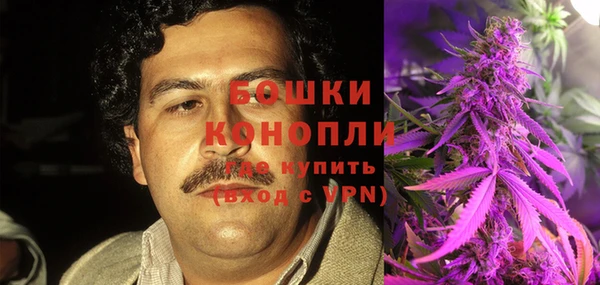 синтетический гашиш Армянск
