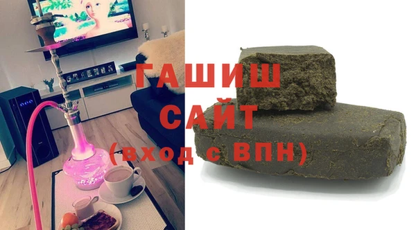 кокаин перу Рославль