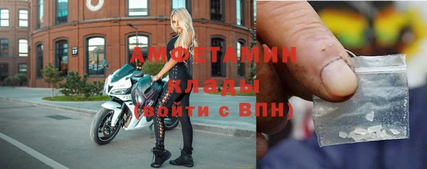 синтетический гашиш Армянск