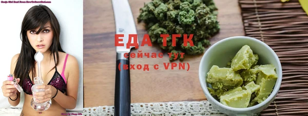 кокаин VHQ Ростов
